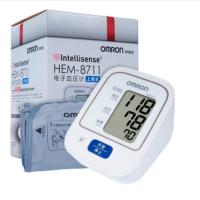上臂式电子血压计HEM-8711 LHX 常规款 B2B商品 100个起订