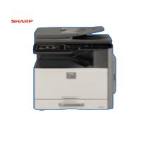 夏普MX-B5621R+DE12多功能复合机