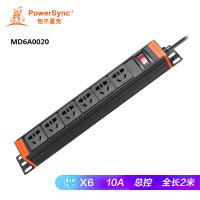 包尔星克MD6A0020 10A 6位 PDU机柜专用电源插座 2米