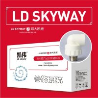 凯伟_PPR外丝弯头DN20*1/2_150件/箱