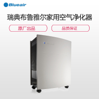 布鲁雅尔(Blueair)503 瑞典空气净化器 适用面积42-72㎡