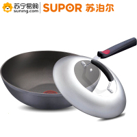 苏泊尔 PC30H3 火红点钛Pro无油烟炒锅·钢玻盖·IH