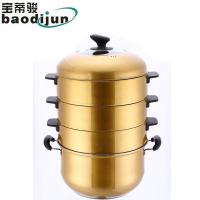 宝蒂骏(baodijun) 不锈钢加厚多功能复底蒸锅 黄金蒸锅礼品 30cm四层