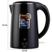 得力85609电热水壶(黑)烧水壶 家用不锈钢电水壶 自动断电水壶 保温水器 保温壶