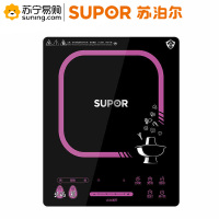 苏泊尔(SUPOR) 电磁炉 家用触屏火锅多用途锅炒锅套装 SDHCB58