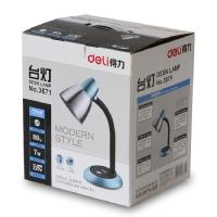 得力3671台灯(银灰)(台)220V台灯 护眼儿童台灯 保视力台灯 创意台灯 得力小夜灯