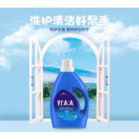 立白好太太2KG装