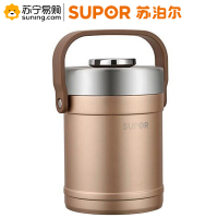 苏泊尔 KF15CG 苏泊尔味家系列保温提锅