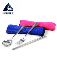 健芬欣 公狼学生旅行用餐具三件套 不锈钢勺子筷子叉套便携式帆布袋套装