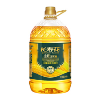 长寿花 金胚玉米油 、5L