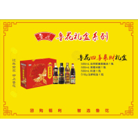 鲁花四喜来财调味品礼盒