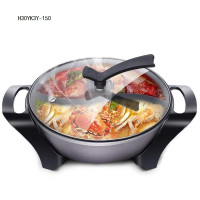 苏泊尔H30YK3Y-150电火锅家用 多功能电热锅电煮锅5L不粘鸳鸯火锅