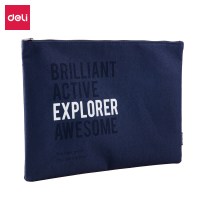 得力72564拉链袋(灰)加厚文件 布质网格拉链袋 公文档案袋 资料袋 办公用品