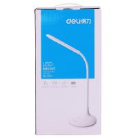 得力4323LED夹子台灯(蓝)1200mAhDC5V台灯 护眼儿童台灯 保视力台灯 创意台灯 得力小夜灯