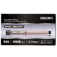 得力S96中性笔0.7mm(黑)水笔 中性笔 书写笔 办公笔 大容量 易出墨