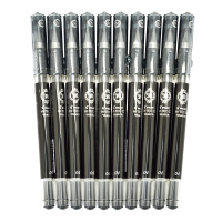 百乐(PILOT)Hitec MAICA彩色中性笔/手帐笔 黑色 0.4mm 10支装 LHM-15C4-B bd