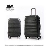 维仕蓝拉杆箱20寸