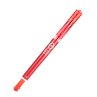 百乐(PILOT)Hitec MAICA 中性笔/手帐笔 0.4mm 10支装 LHM-15C4-B