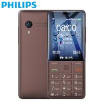 飞利浦(PHILIPS) E289 摩卡金 全网通 智能老人手机 移动联通电信4G 超长待机 直板按键 学生备用老年手机