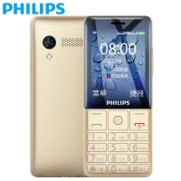 飞利浦(PHILIPS) E289 香槟金 全网通 智能老人手机 移动联通电信4G 超长待机 直板按键 学生备用老年手机