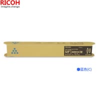理光(RICOH)耗材 碳粉/墨粉 MP C6003C 蓝色