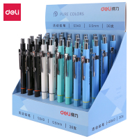 得力S349活动铅笔(混)铅笔 自动笔 书写笔 办公笔 易书写 不易断 塑料活动铅笔（5个/组）