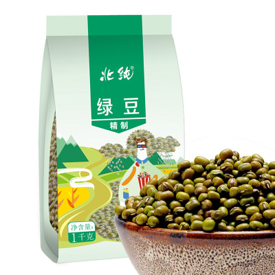 北纯 精制绿豆1kg（真空装）