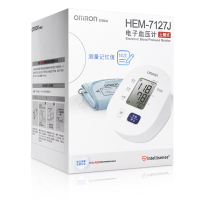 欧姆龙电子血压计HEM-7127J 简单方便