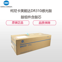 J柯尼卡美能达(KONICA MINOLTA)BH250 黑色硒鼓