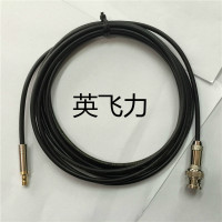 英飞力CC3-K/BNC-J CC3母头转BNC公头 75-2-1通信两兆线 光端机连接线