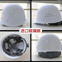 华荣 防爆调光工作灯工作帽