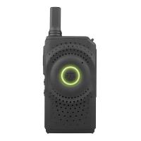 森海克斯(SenHaiX) 1400系列超薄商务对讲机 双PPT小型迷你民用对讲机 SenHaiX 1440