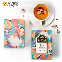 茶里 拼配花茶系列-T15缤纷组合-44.5g/盒 红茶 绿茶 普洱 普洱 白茶 乌龙 薏米茶 龙井 桂圆红枣 普洱