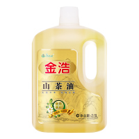 金浩茶油 山茶油2.5L 物理压榨 食用油