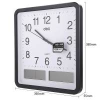 得力8823挂钟(黑色)现代简约钟表 家用钟表 客厅静音挂钟 时尚挂钟 办公室挂钟