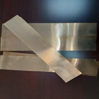 铜垫片(五金工具配件)