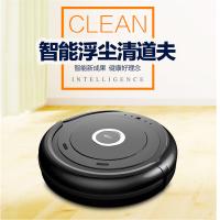TCL 全自动 智能 吸尘器 TXC-25JK