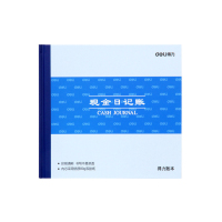 得力(deli) 3450 现金日记账24K 100页 标准财务账册 10本装
