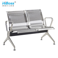 HiBoss两人位排椅医院候诊休息连排公共座椅机场等候椅不锈钢长椅