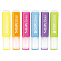 齐心 HP908荧光笔醒目荧光笔10支装 紫