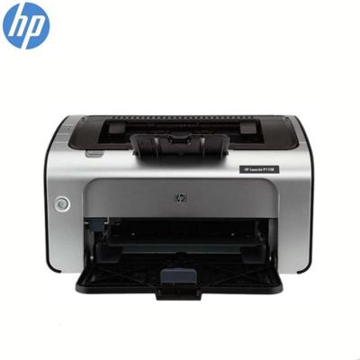 惠普(HP)LaserJet Pro P1108 A4黑白激光打印机 高速打印 月负荷量 5000页 小型商用打印