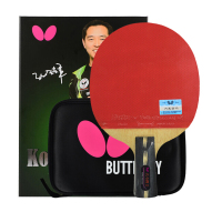 schoolchild 乒乓球拍直拍 双面反胶皮碳素底板全面型 单拍 直拍