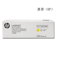 惠普（HP） CC532AC 硒鼓 （计价单位:只） 黄色（适用Color LaserJetCP2025 2320）