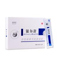 杰可沙银尔舒活性银离子抗菌凝胶妇科炎症阴道炎阴道干涩疼痛瘙痒成人私处清洁护理润滑凝胶3g*6支/盒