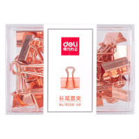 得力78201长尾票夹(玫瑰金)铁票夹 文件夹子 资料试卷夹 办公文具用品 夹子 长尾票夹 收纳用品