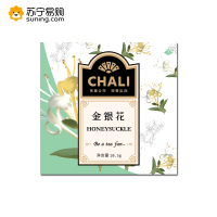 茶里 防暑降温系列-金银花 10.5g(1.5g*7)/盒 *2盒