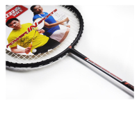 红双喜 3010 羽毛球拍 铝合金球拍 体育器材 1只/套(计价单位:套)