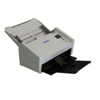 影源 GW3030N 馈纸式扫描仪 (计价单位:台)