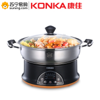 康佳 HG605 电火锅