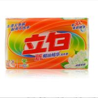 J 立白 新椰油精华洗衣皂肥皂220g*2/块 去渍亮白 无磷不伤手